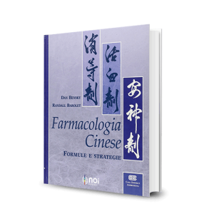 Immagine di Farmacologia cinese . Formule e strategie