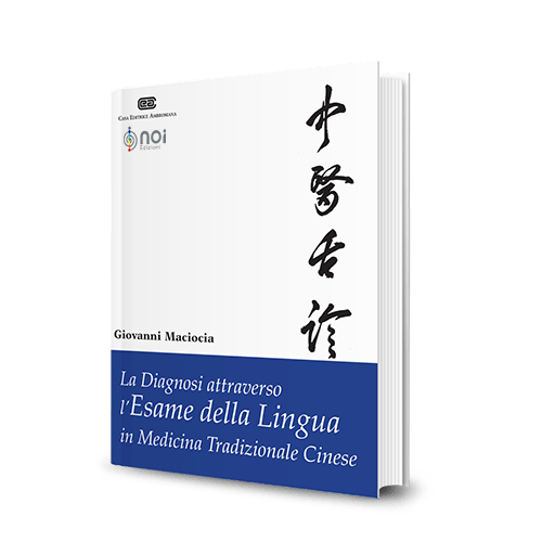 Immagine di La diagnosi attraverso l'esame della lingua in Medicina Tradizionale Cinese